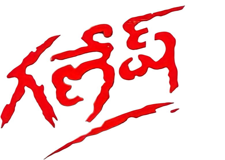 Ganesh