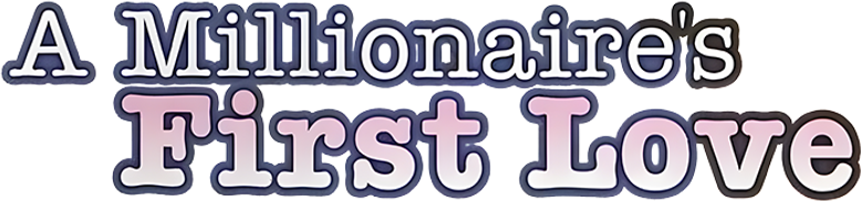 百万長者の初恋 logo