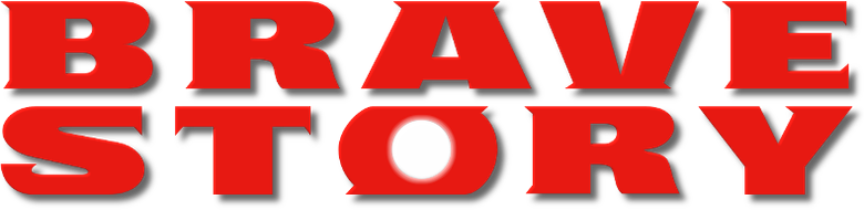 História de Bravura logo