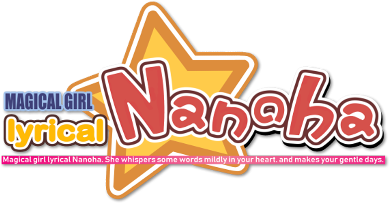 Mahou Shoujo Lyrical Nanoha logo