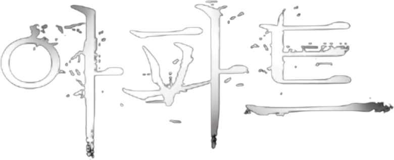 아파트 logo