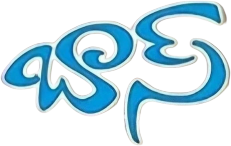 బాస్ logo