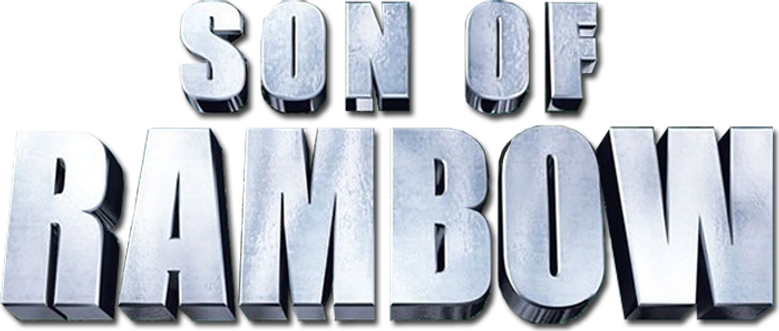 O Filho do Rambow logo