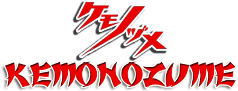 Kemonozume logo