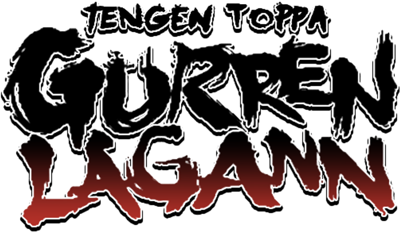 Sfondamento dei cieli Gurren Lagann logo