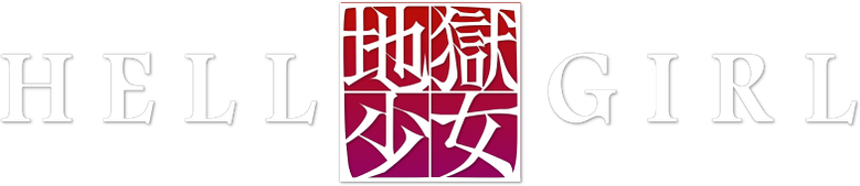 Hell Girl logo