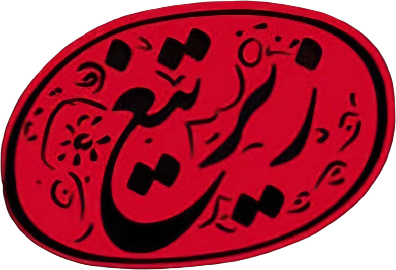 Sword's Edge logo