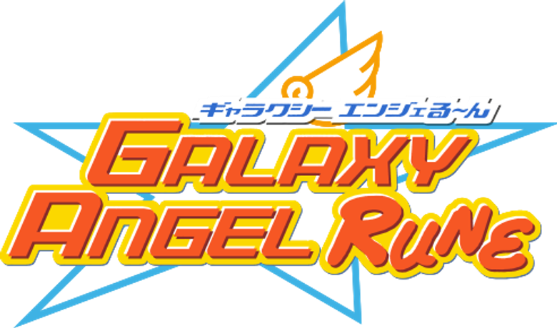 Galaxy Angel Rune