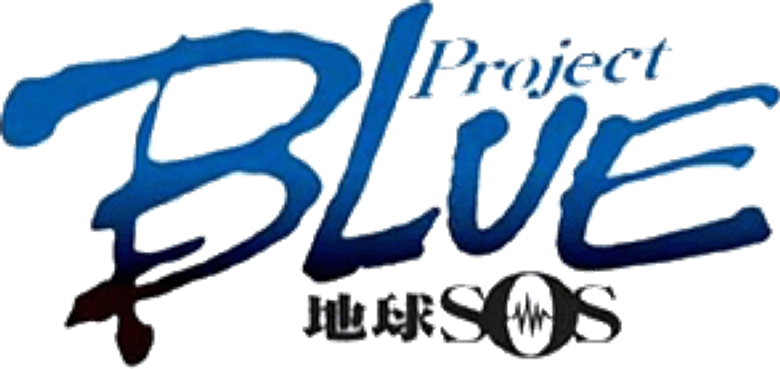 Project Blue Earth SOS logo