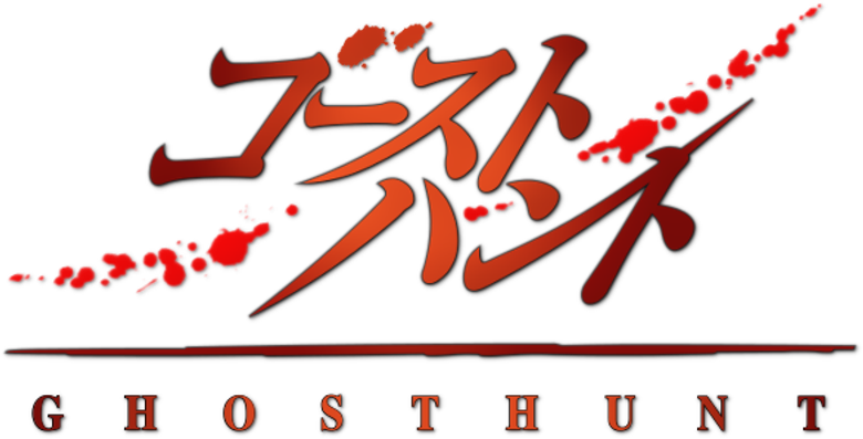 Ghost Hunt logo