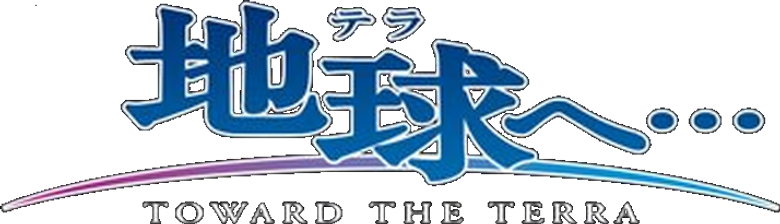 Toward the Terra logo