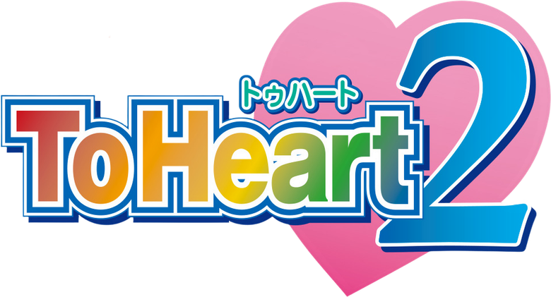 ToHeart2 logo