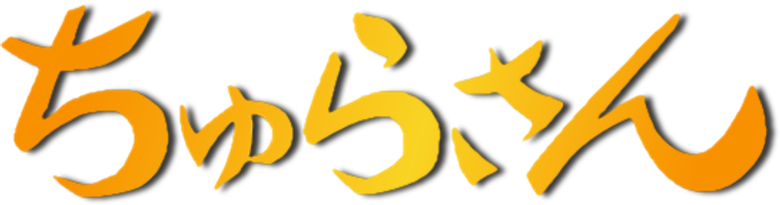 Churasan logo