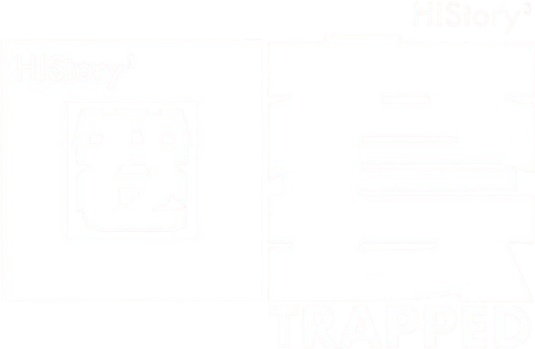 HIStory3：圈套 logo