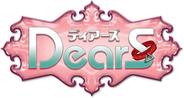 DearS logo