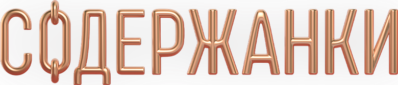 Russian Affairs logo