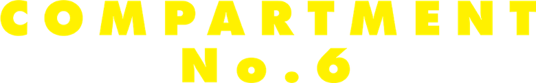 Compartment No. 6 logo