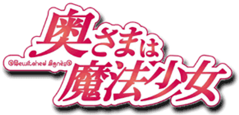 Madam is a Magical Girl logo
