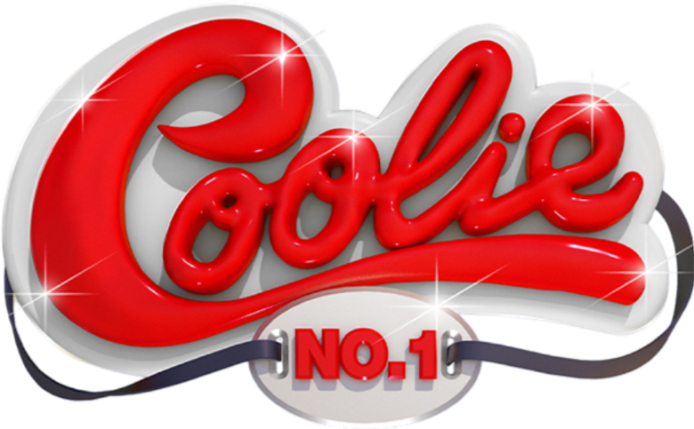 Носильщик №1 logo