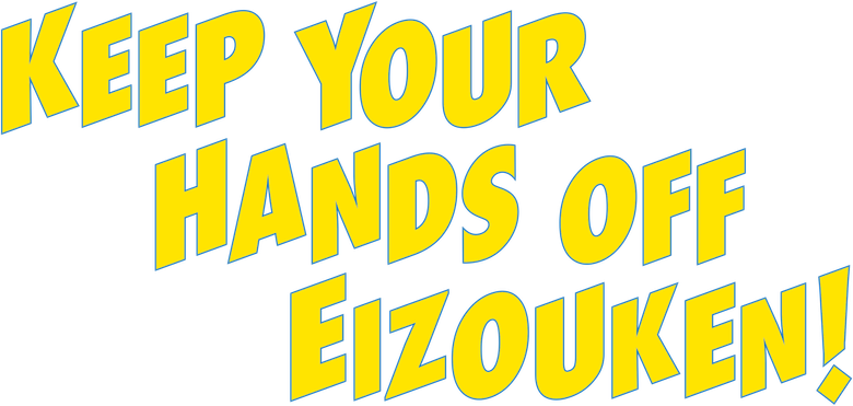Keep Your Hands Off Eizouken! logo