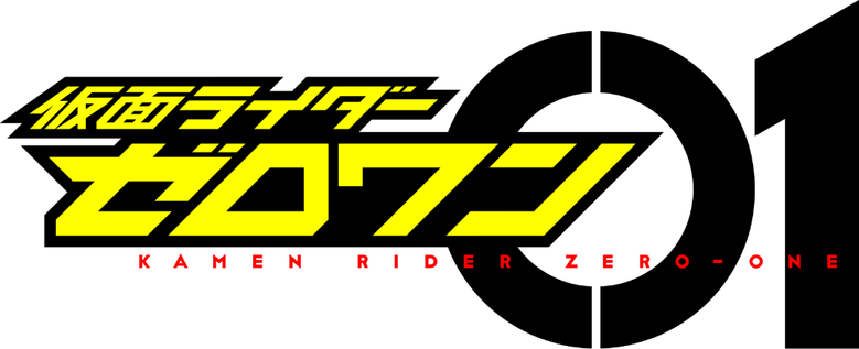 Kamen Rider Zero-One logo