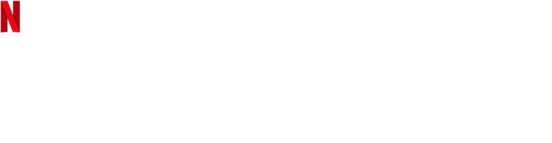 Amar e Viver logo