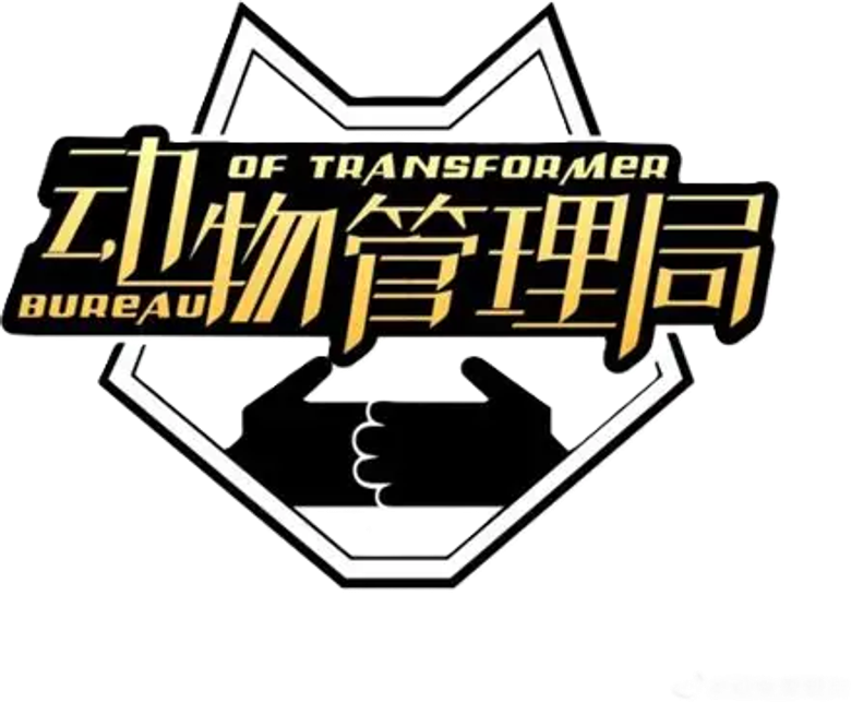 动物管理局 logo