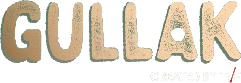 गुल्लक logo