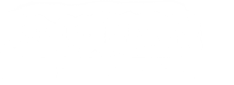 Blutige Anfänger logo