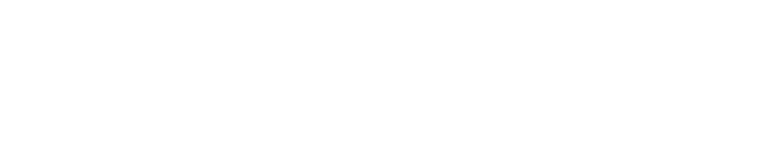 ザ・バッド・ガイズ logo