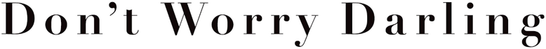 No te preocupes querida logo