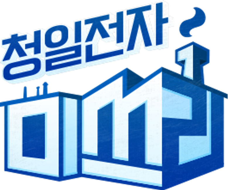 Miss Lee logo