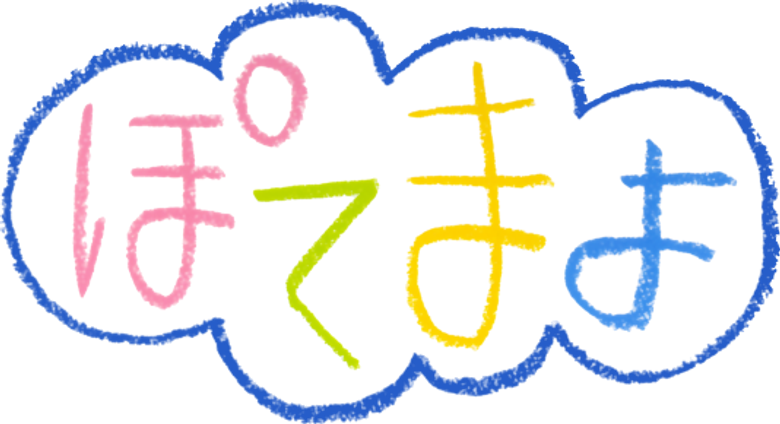 Potemayo logo