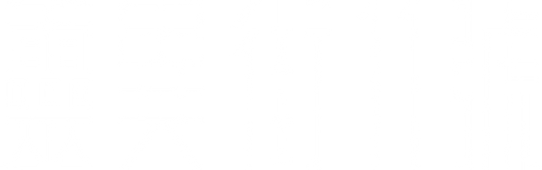 靈異街11號 logo