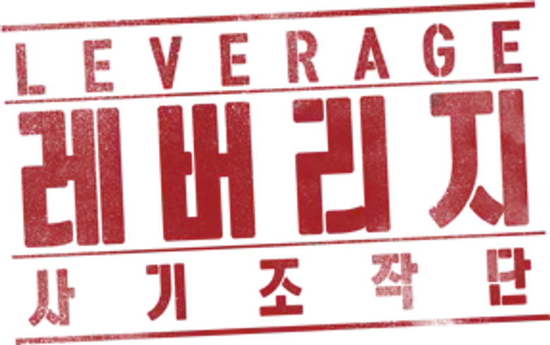 Leverage logo