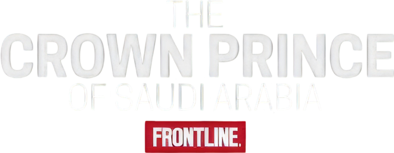 The Crown Prince of Saudi Arabia