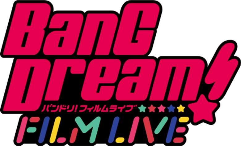 BanG Dream! FILM LIVE