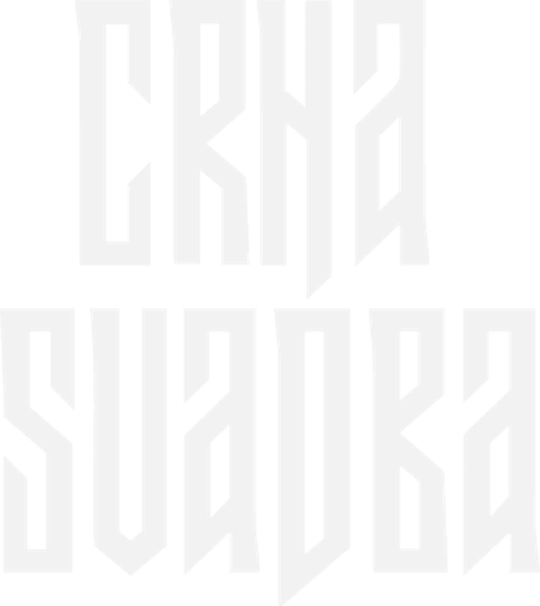 Crna svadba logo