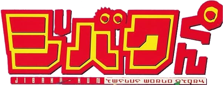 Bucky - The Incredible Kid logo