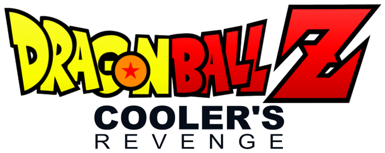 ドラゴンボールZ とびっきりの最強対最強 logo