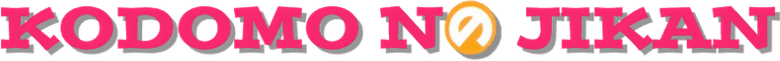Kodomo No Jikan logo