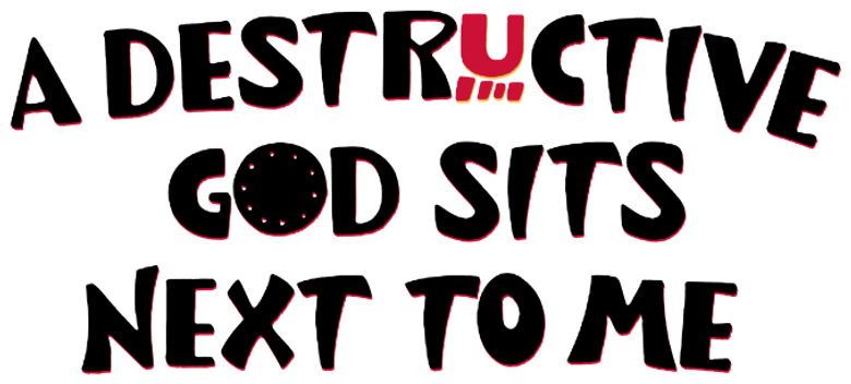Boku no Tonari ni Ankoku Hakaishin ga Imasu. logo
