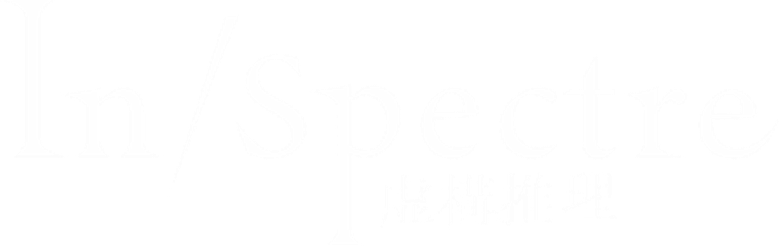 In/Spectre logo