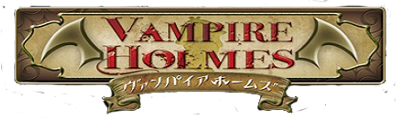 Vampire Holmes