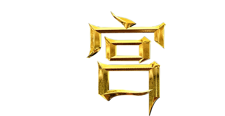 Crazy for Palace logo