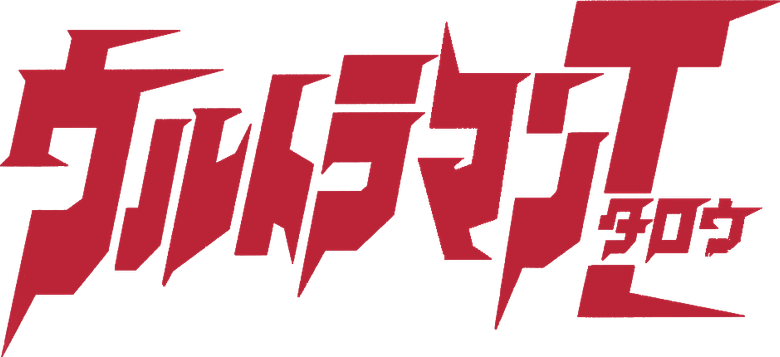 Ultraman Taro logo