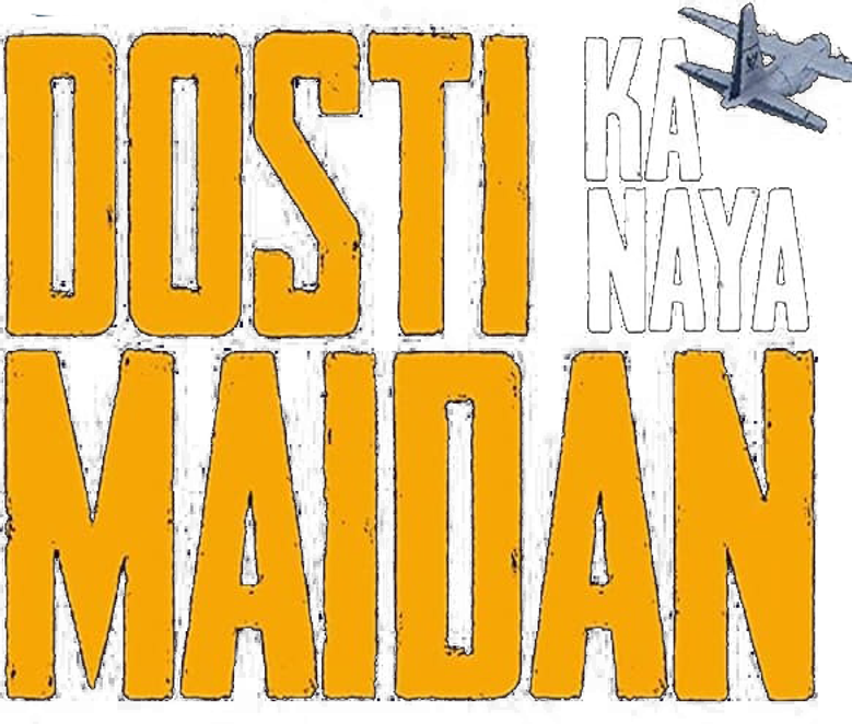 Dosti Ka Naya Maidan logo