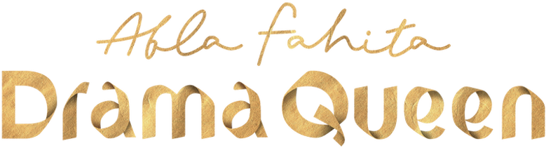 Abla Fahita - Drama Queen logo