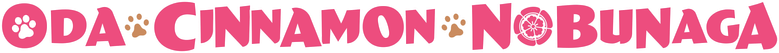 Oda Cinnamon Nobunaga logo