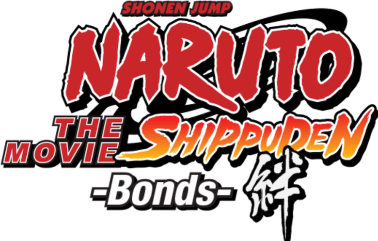 Naruto Shippuden: Il film - Il maestro e il discepolo logo